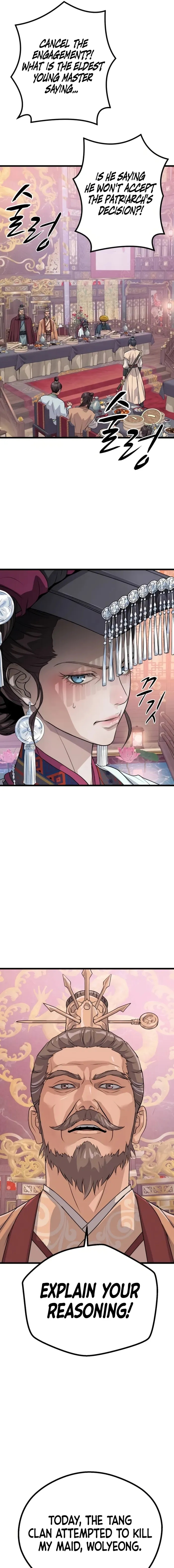Becoming the Cheon Clan’s Mad Dog Chapter 12 - Page 5 in English