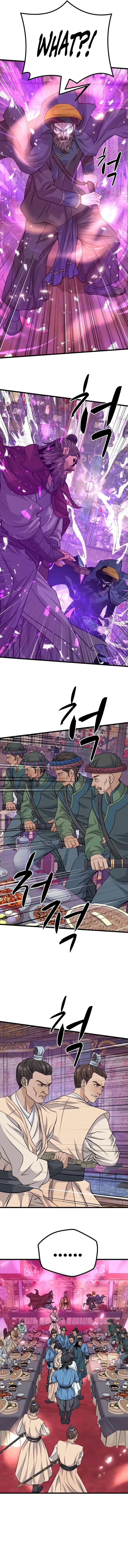 Becoming the Cheon Clan’s Mad Dog Chapter 13 - Page 11 in English