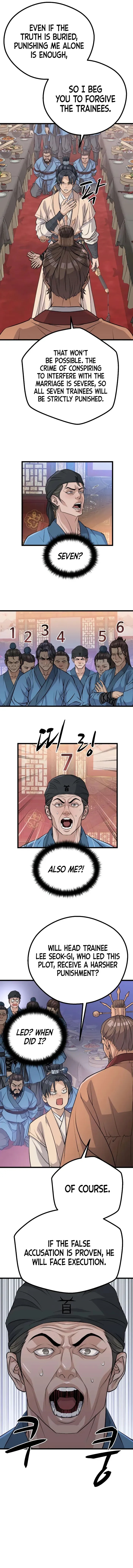 Becoming the Cheon Clan’s Mad Dog Chapter 13 - Page 3 in English
