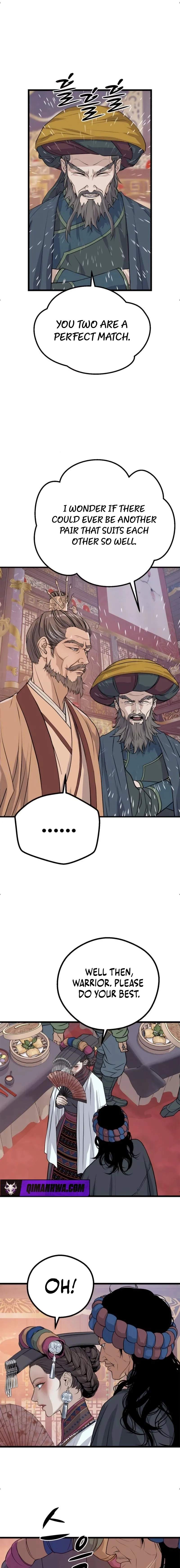 Becoming the Cheon Clan’s Mad Dog Chapter 14 - Page 11 in English