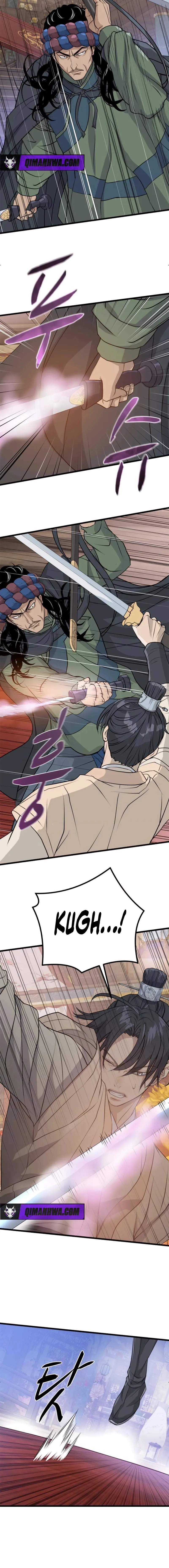 Becoming the Cheon Clan’s Mad Dog Chapter 14 - Page 16 in English