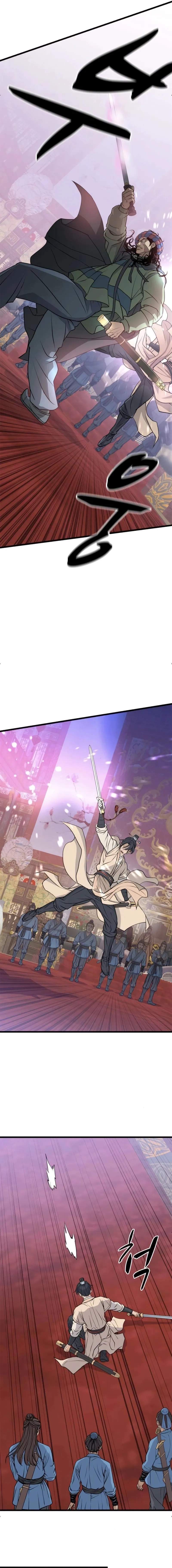 Becoming the Cheon Clan’s Mad Dog Chapter 14 - Page 17 in English