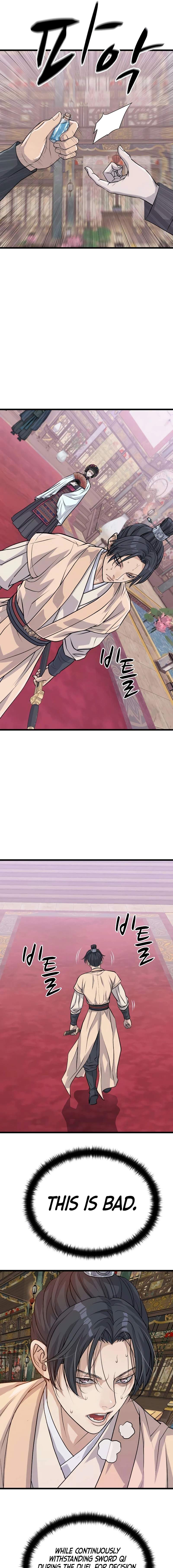 Becoming the Cheon Clan’s Mad Dog Chapter 15 - Page 15 in English