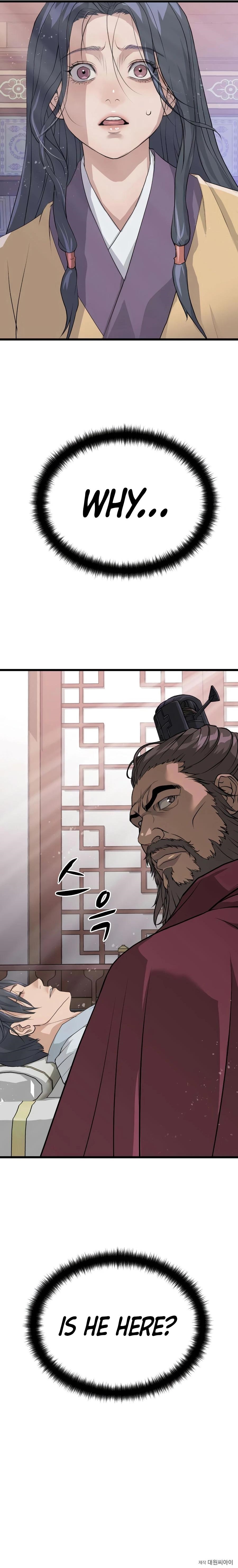 Becoming the Cheon Clan’s Mad Dog Chapter 16 - Page 22 in English