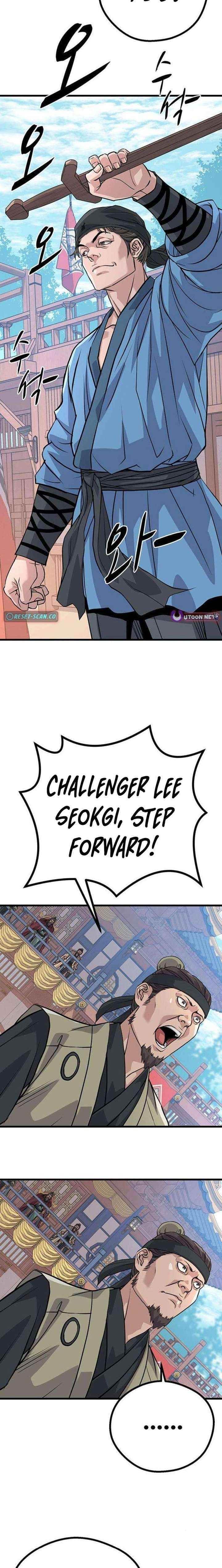 Becoming the Cheon Clan’s Mad Dog Chapter 4 - Page 32 in English