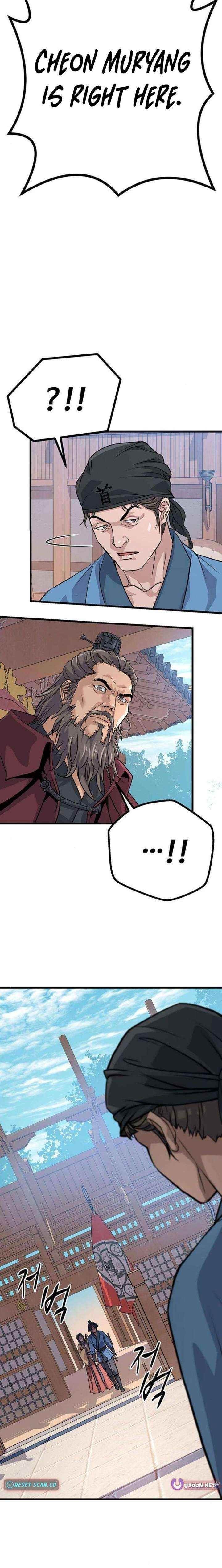 Becoming the Cheon Clan’s Mad Dog Chapter 4 - Page 35 in English
