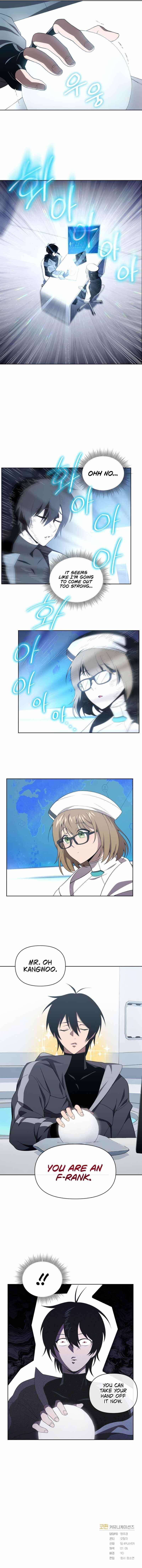 Player Who Returned 10,000 Years Later Chapter 10 - Page 9 in English