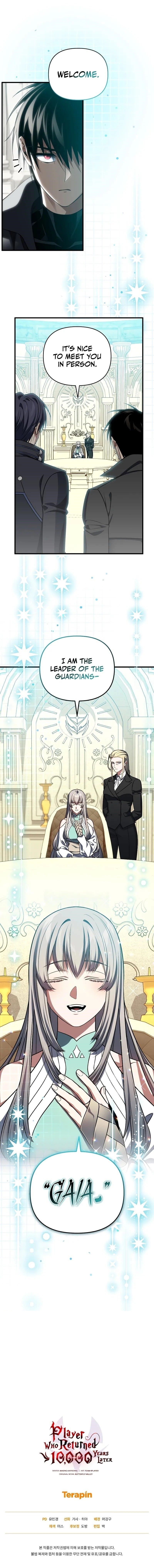 Player Who Returned 10,000 Years Later Chapter 102 - Page 11 in English