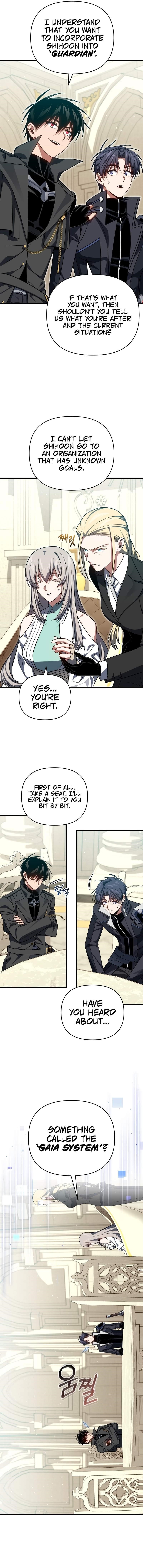 Player Who Returned 10,000 Years Later Chapter 103 - Page 5 in English
