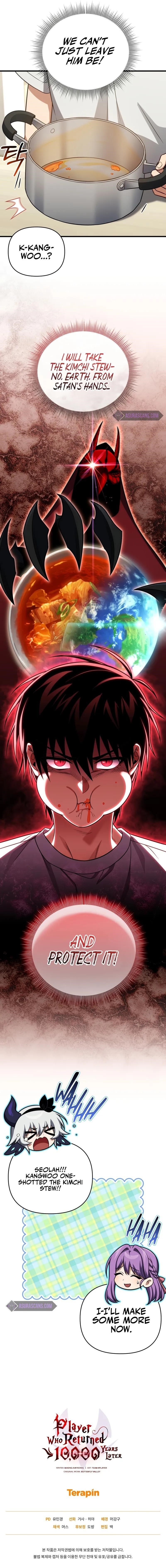 Player Who Returned 10,000 Years Later Chapter 104 - Page 11 in English