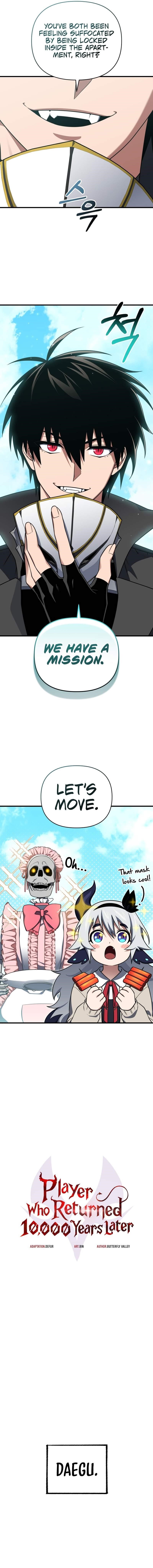 Player Who Returned 10,000 Years Later Chapter 105 - Page 7 in English