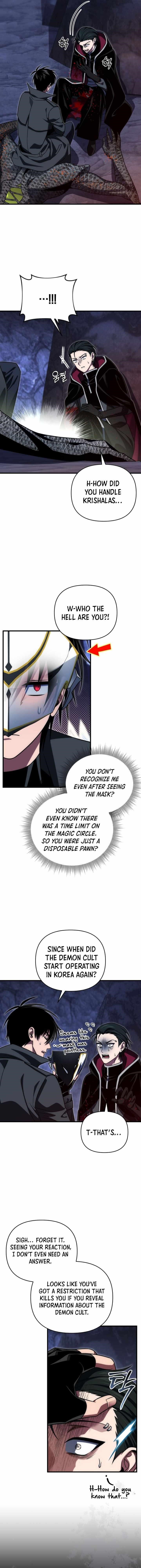 Player Who Returned 10,000 Years Later Chapter 106 - Page 10 in English