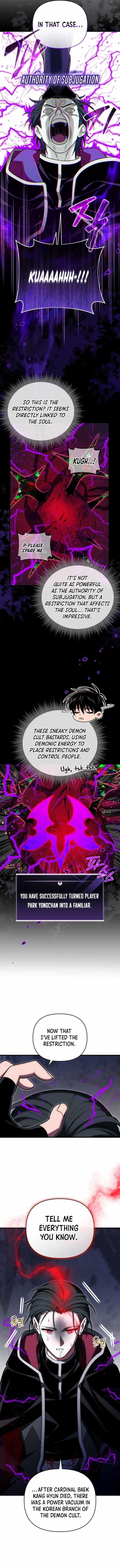 Player Who Returned 10,000 Years Later Chapter 106 - Page 11 in English
