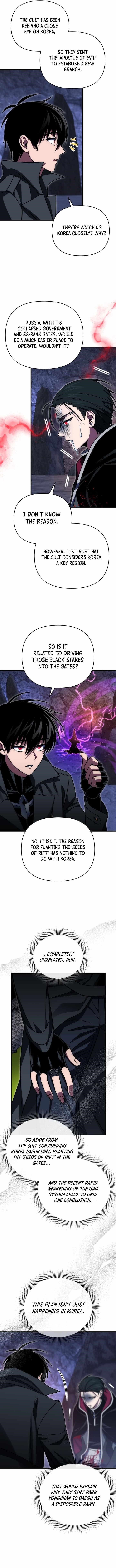 Player Who Returned 10,000 Years Later Chapter 106 - Page 12 in English