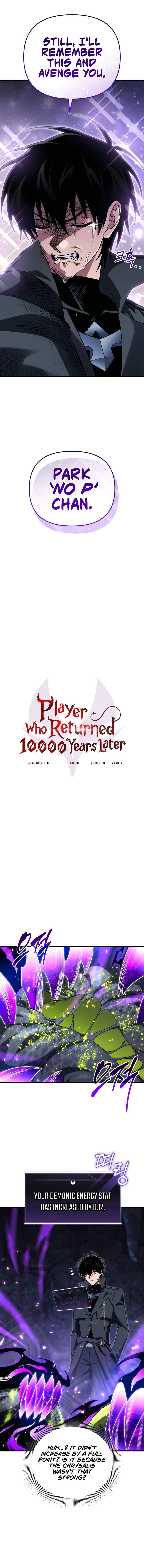 Player Who Returned 10,000 Years Later Chapter 107 - Page 4 in English