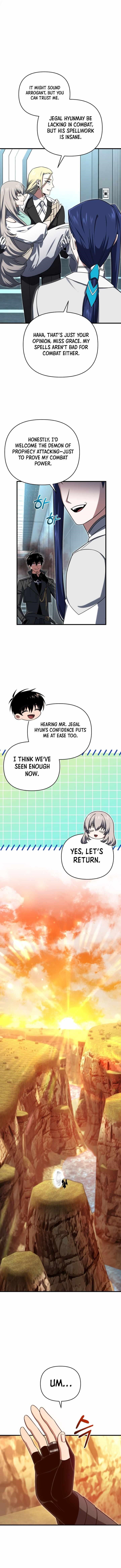 Player Who Returned 10,000 Years Later Chapter 108 - Page 6 in English