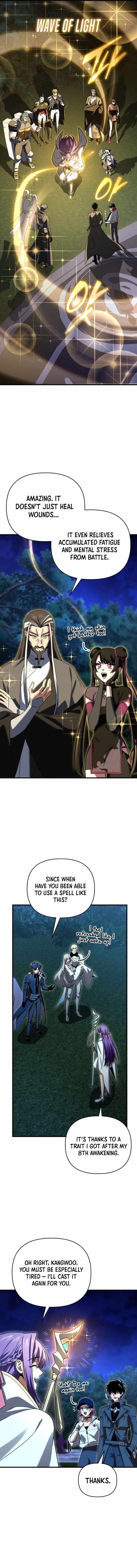 Player Who Returned 10,000 Years Later Chapter 120 - Page 7 in English