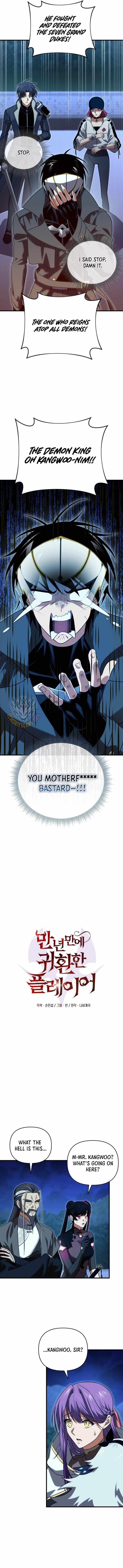 Player Who Returned 10,000 Years Later Chapter 121 - Page 8 in English