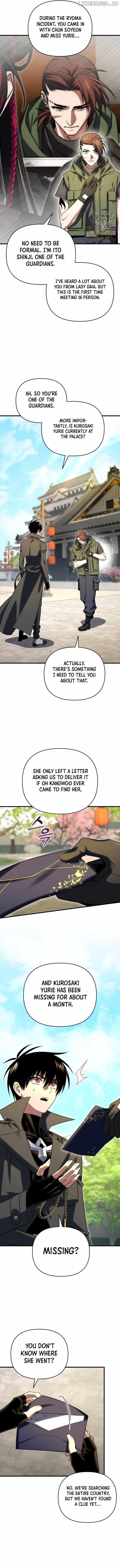 Player Who Returned 10,000 Years Later Chapter 123 - Page 13 in English