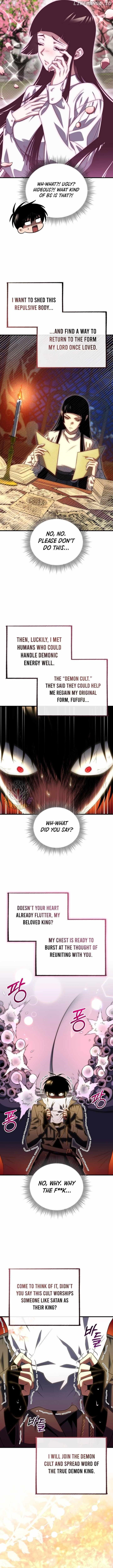 Player Who Returned 10,000 Years Later Chapter 123 - Page 15 in English