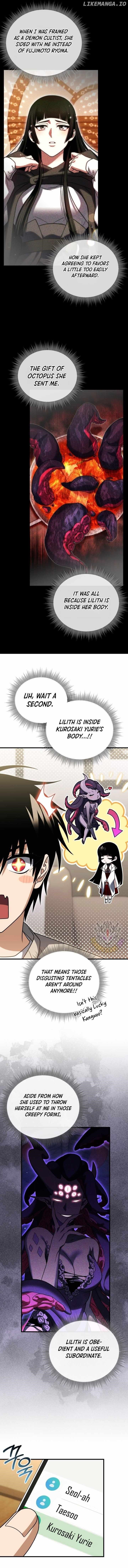 Player Who Returned 10,000 Years Later Chapter 123 - Page 9 in English