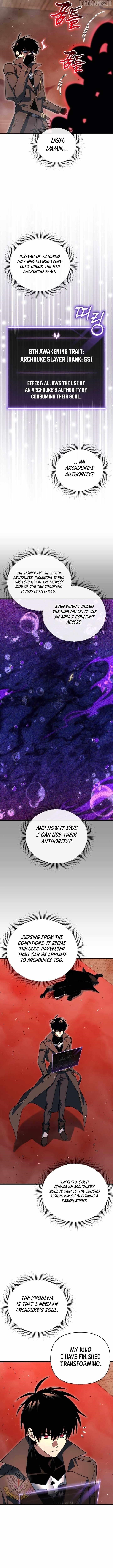 Player Who Returned 10,000 Years Later Chapter 126 - Page 7 in English