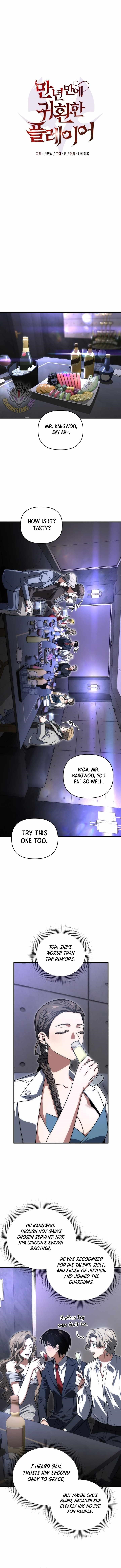 Player Who Returned 10,000 Years Later Chapter 129 - Page 9 in English