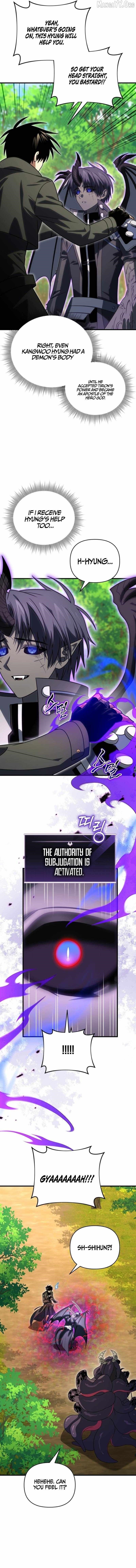 Player Who Returned 10,000 Years Later Chapter 141 - Page 15 in English