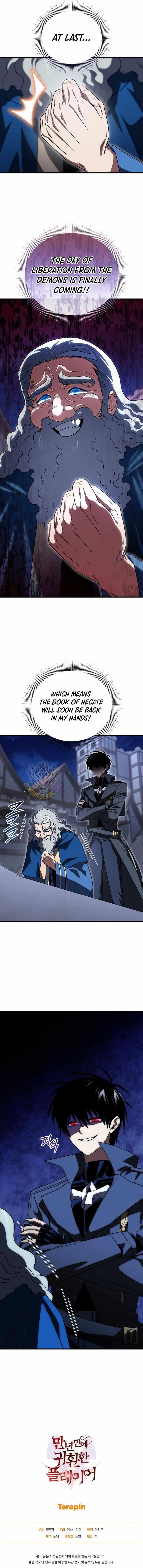 Player Who Returned 10,000 Years Later Chapter 143 - Page 15 in English