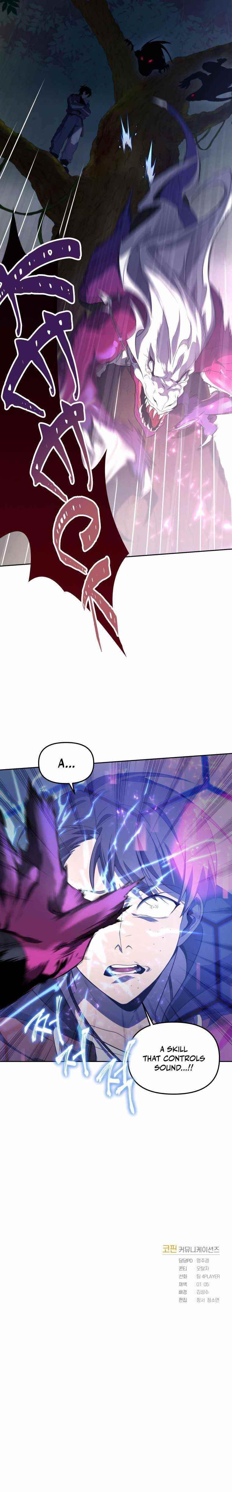Player Who Returned 10,000 Years Later Chapter 16 - Page 10 in English