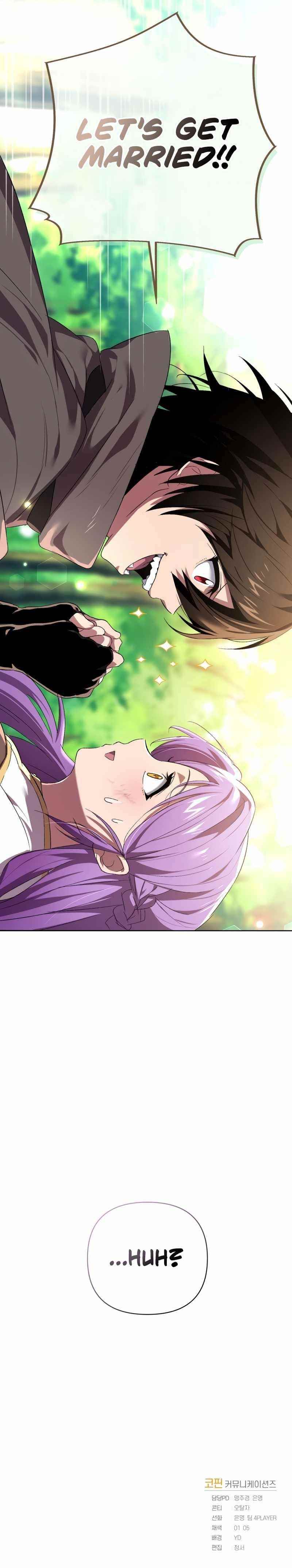 Player Who Returned 10,000 Years Later Chapter 4 - Page 12 in English
