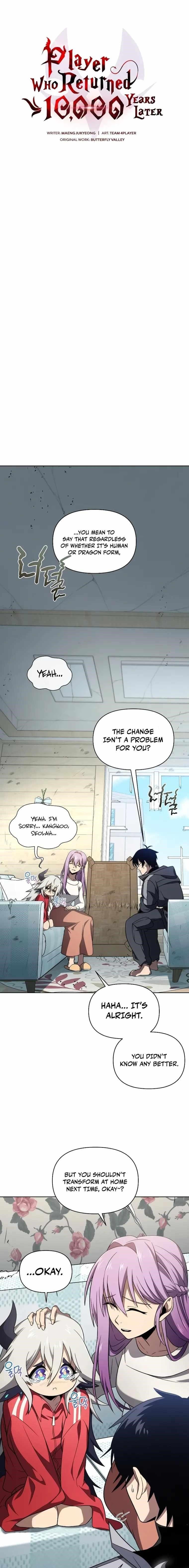Player Who Returned 10,000 Years Later Chapter 43 - Page 6 in English