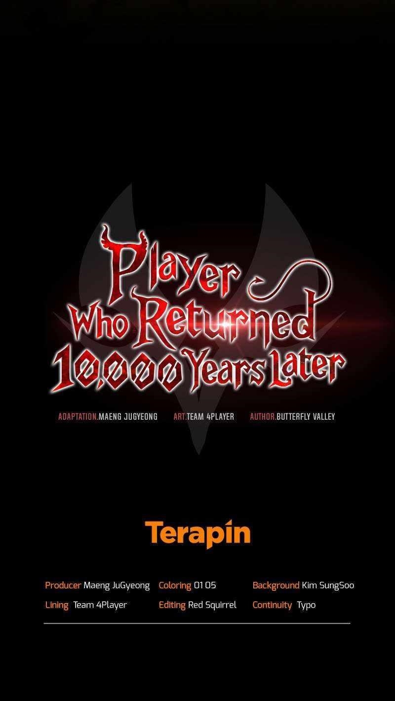 Player Who Returned 10,000 Years Later Chapter 67 - Page 17 in English