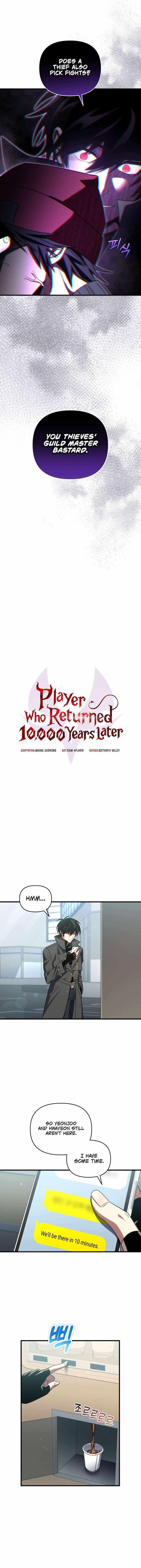 Player Who Returned 10,000 Years Later Chapter 67 - Page 6 in English