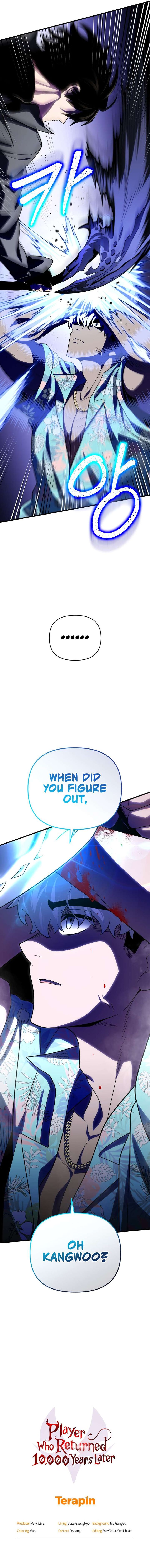 Player Who Returned 10,000 Years Later Chapter 71 - Page 17 in English