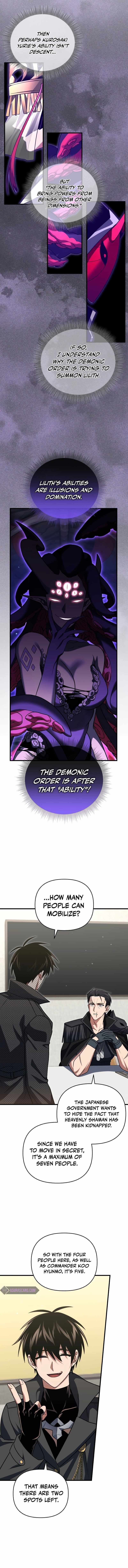 Player Who Returned 10,000 Years Later Chapter 81 - Page 11 in English