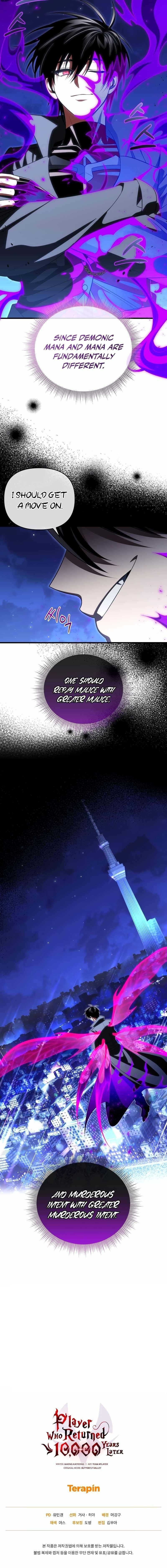Player Who Returned 10,000 Years Later Chapter 84 - Page 13 in English