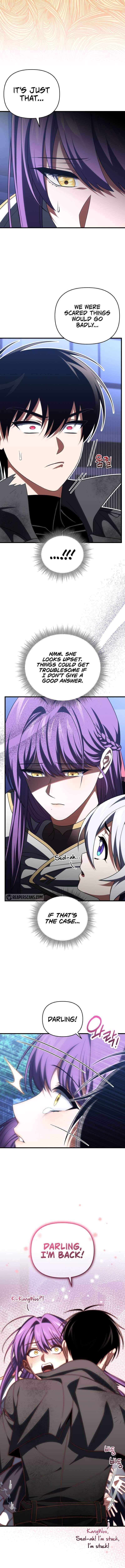 Player Who Returned 10,000 Years Later Chapter 87 - Page 13 in English