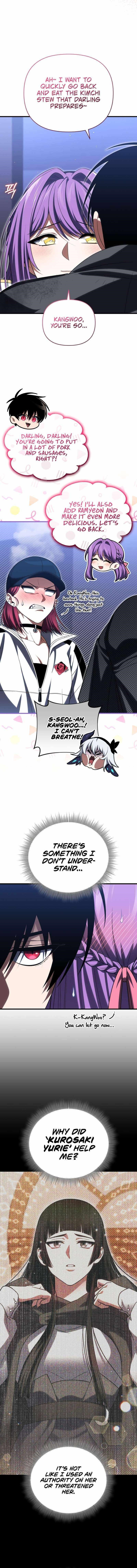 Player Who Returned 10,000 Years Later Chapter 87 - Page 14 in English