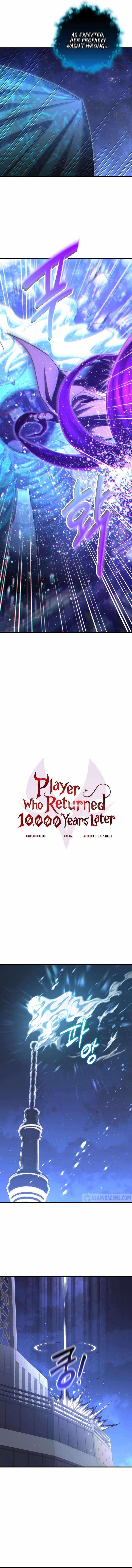 Player Who Returned 10,000 Years Later Chapter 87 - Page 5 in English