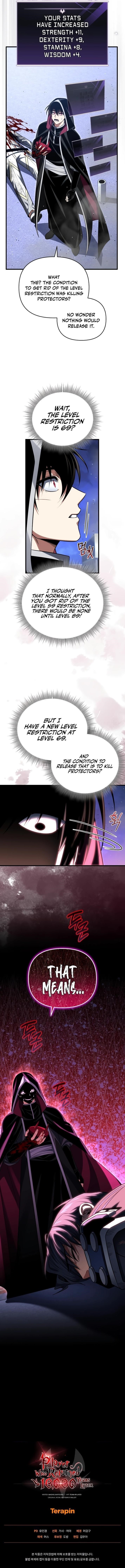 Player Who Returned 10,000 Years Later Chapter 93 - Page 10 in English