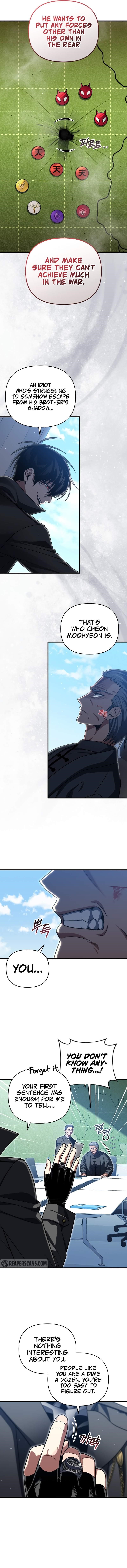 Player Who Returned 10,000 Years Later Chapter 95 - Page 15 in English