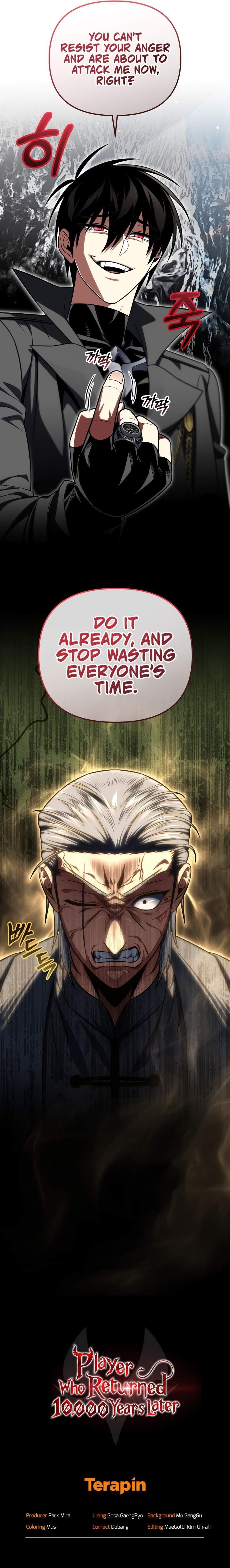 Player Who Returned 10,000 Years Later Chapter 95 - Page 16 in English