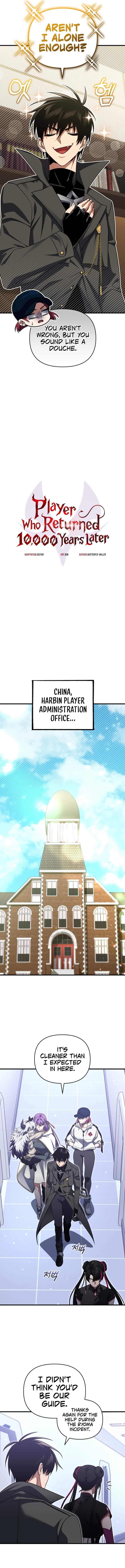 Player Who Returned 10,000 Years Later Chapter 95 - Page 5 in English