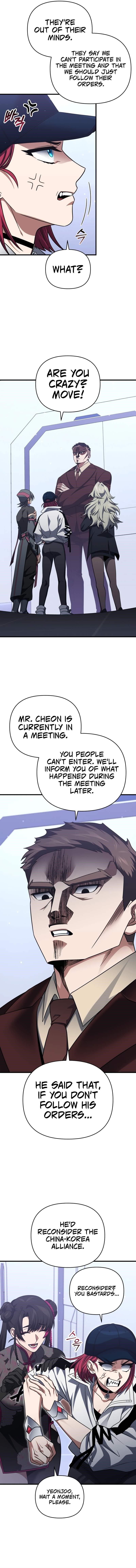 Player Who Returned 10,000 Years Later Chapter 95 - Page 8 in English