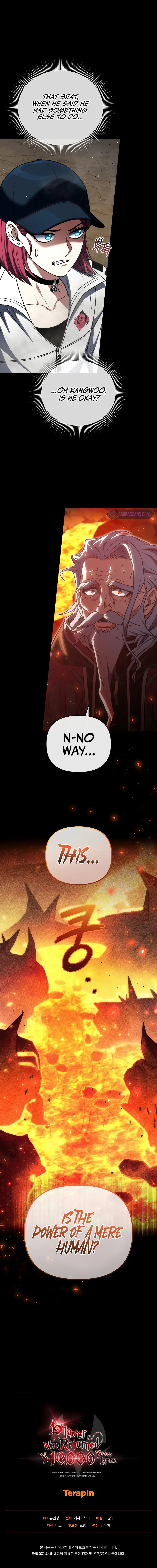 Player Who Returned 10,000 Years Later Chapter 97 - Page 14 in English