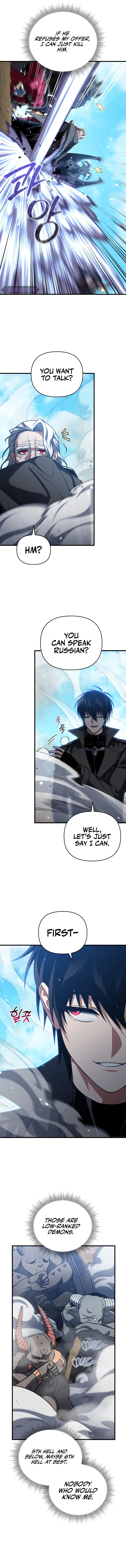 Player Who Returned 10,000 Years Later Chapter 97 - Page 8 in English