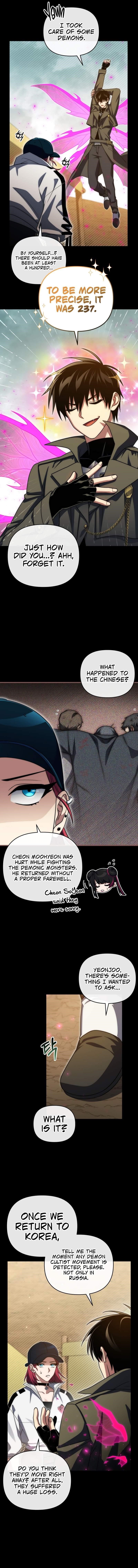 Player Who Returned 10,000 Years Later Chapter 99 - Page 8 in English