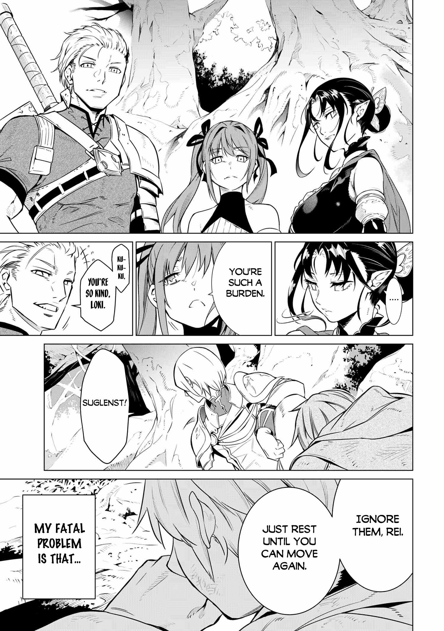 SSS Rank Dungeon De Knife Ichihon Tewatasare Tsuihou Sareta Hakuma Doushi Chapter 1 - Page 11 in English