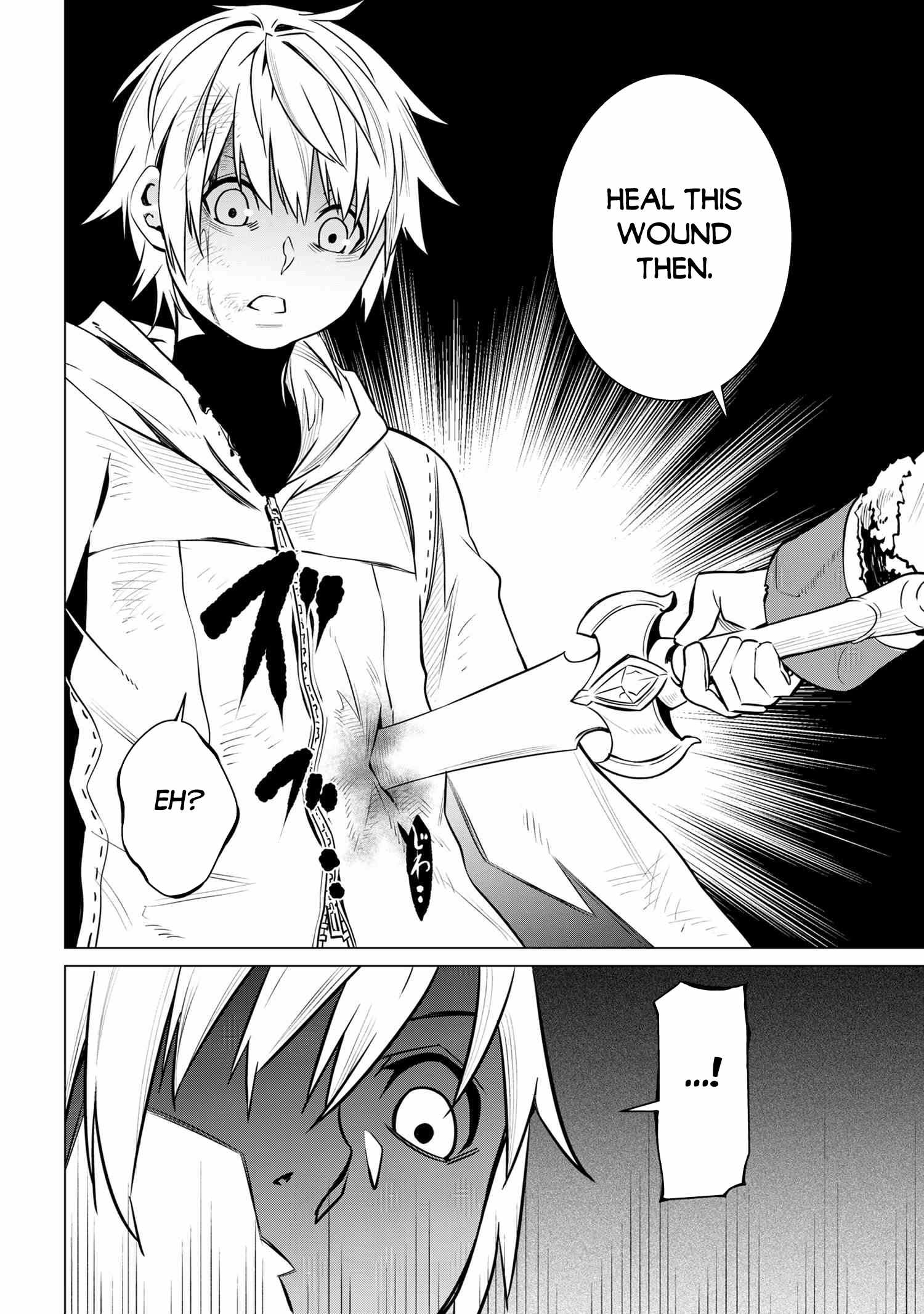 SSS Rank Dungeon De Knife Ichihon Tewatasare Tsuihou Sareta Hakuma Doushi Chapter 1 - Page 38 in English